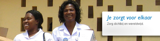 St Mary's hospital Ghana