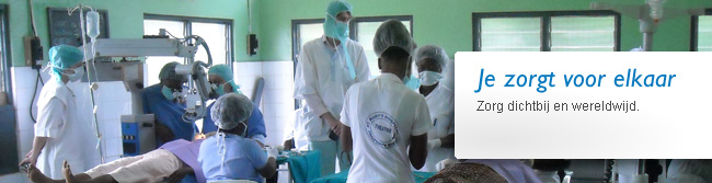 St Mary's hospital Ghana