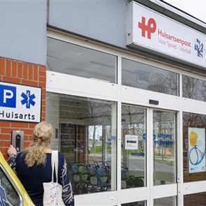 De Spoedpoli in Lelystad is gesloten in augustus De Spoedpoli in Lelystad is gesloten in augustus